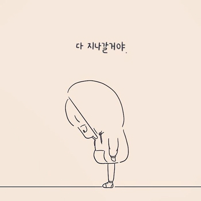 [크기변환]47055074_2273664472923059_8983607467535499264_n.jpg