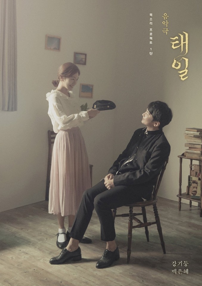 KakaoTalk_20190329_143839152.jpg