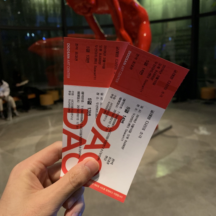 일괄편집_KakaoTalk_20190316_180315377.jpg