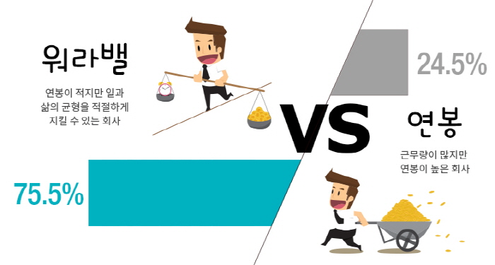 [크기변환]다운로드 (1).jpg