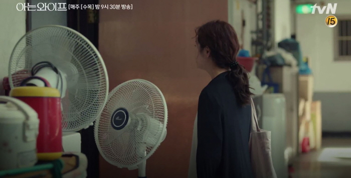 일괄편집_아는와이프.JPG