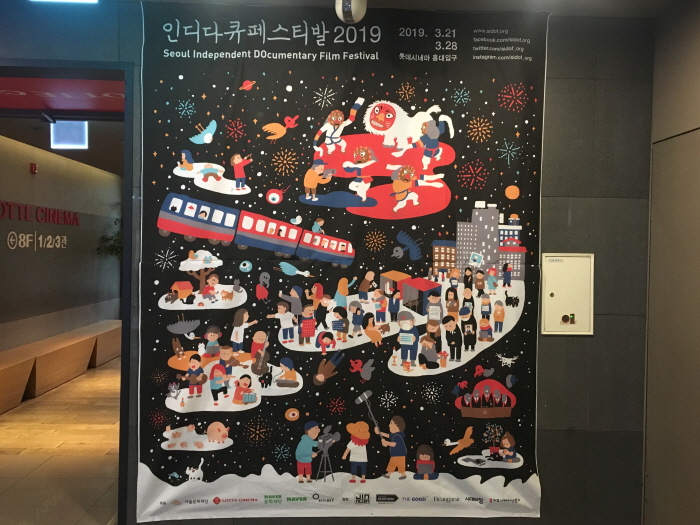 [크기변환]KakaoTalk_20190328_132728841_11.jpg