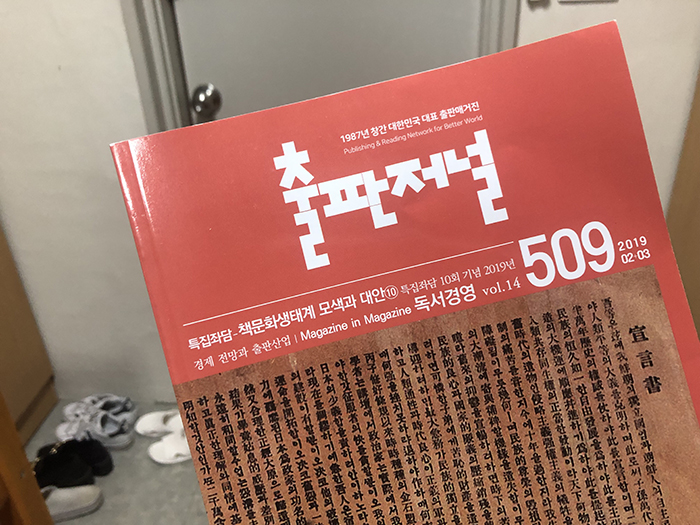 KakaoTalk_20190326_104759961.jpg
