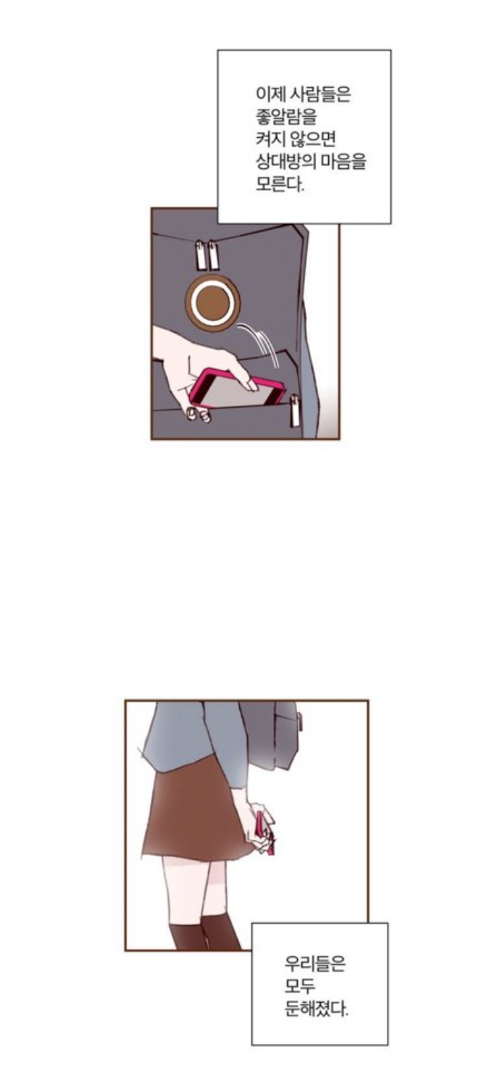 [크기변환]KakaoTalk_Photo_20190330_2351_55355.jpg