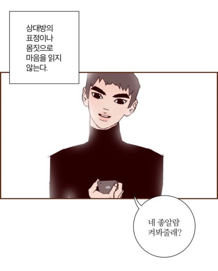 [크기변환]KakaoTalk_Photo_20190330_2352_14755.jpg
