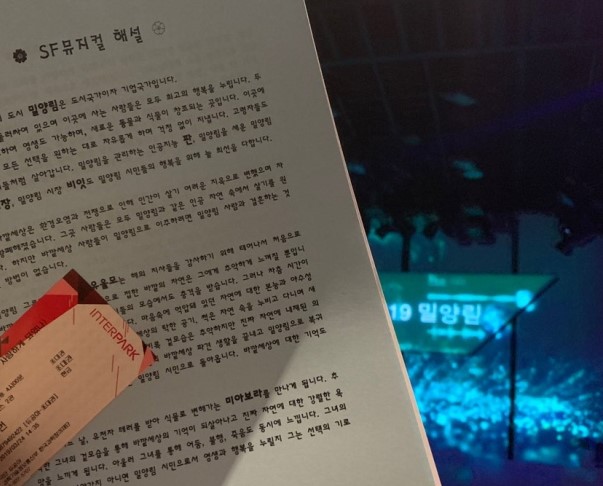 [크기변환]KakaoTalk_Photo_20190330_2352_23955.jpg