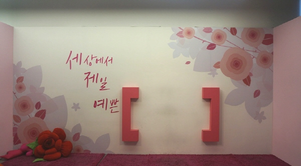 [크기변환]naver_com_20190308_222029.jpg