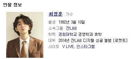 naver_com_20190323_225051.jpg