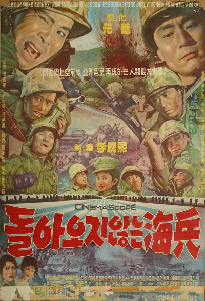 꾸미기_tt출처- 다음 아고라.jpg