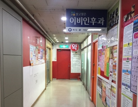 변환_KakaoTalk_20190309_001026881.jpg