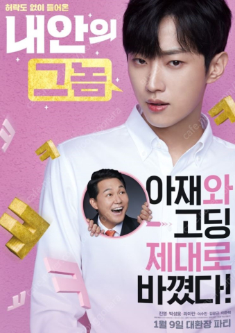 변환_ĸó.jpg