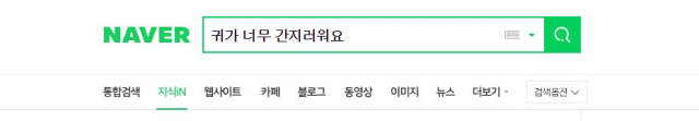 변환_캡처2.jpg