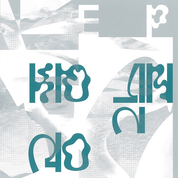 4. 공중그늘 첫 EP [공중그늘] 커버.jpg
