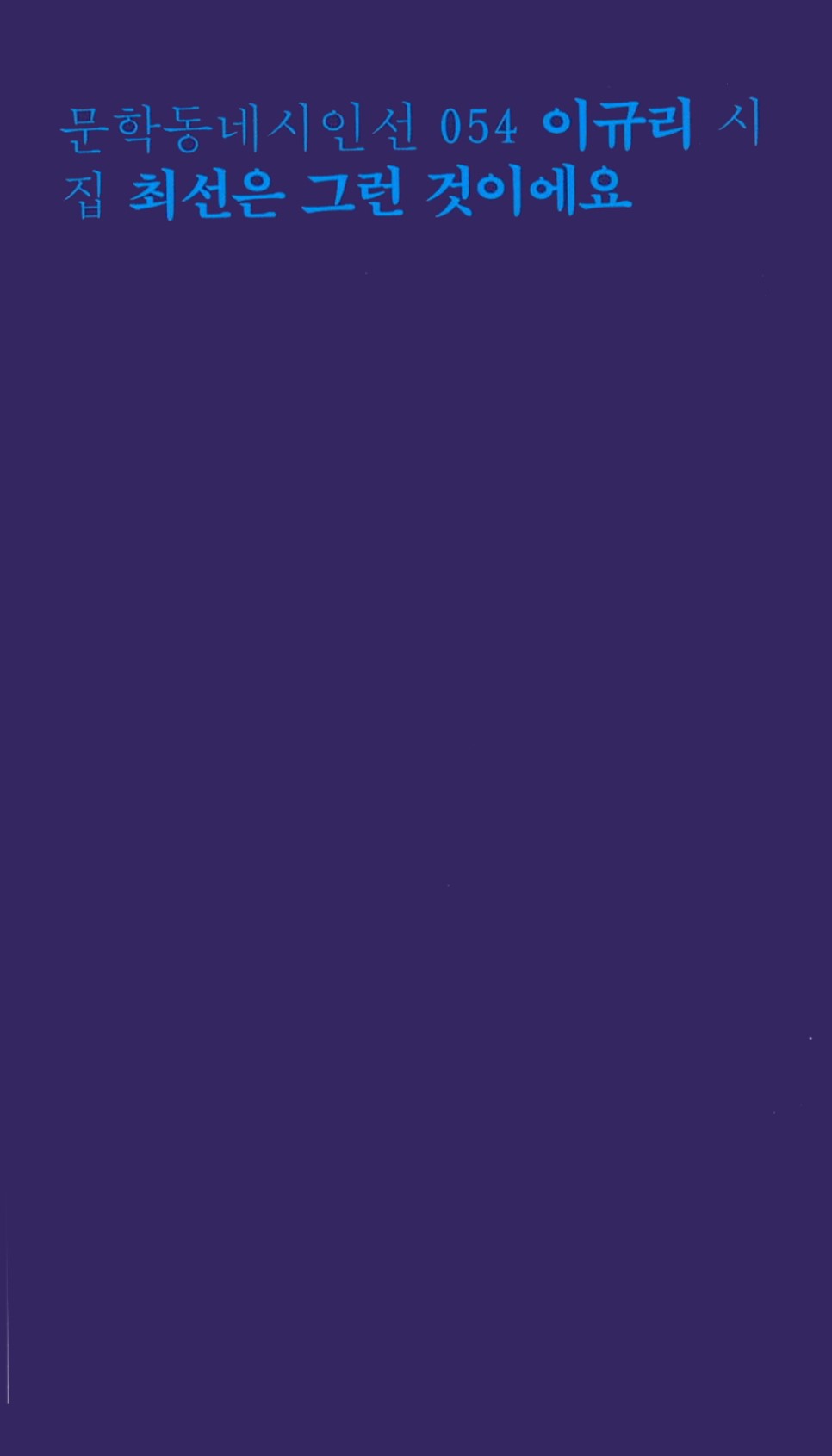 580310360380816122001.jpg