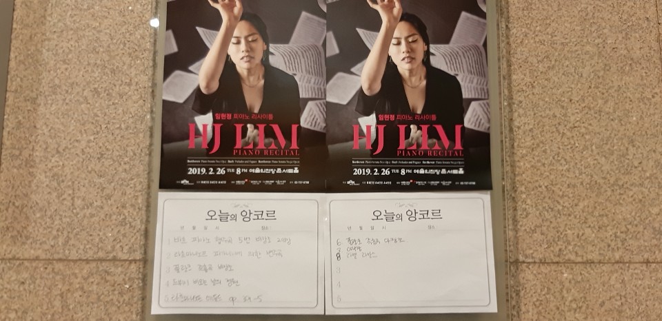 KakaoTalk_20190307_070644555.jpg
