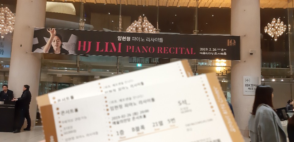 KakaoTalk_20190307_070643907.jpg