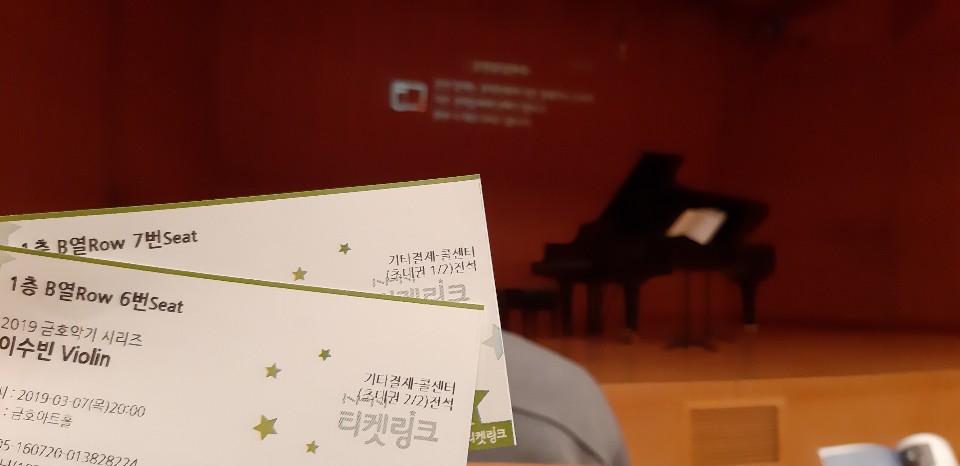KakaoTalk_20190316_182519937 (1).jpg