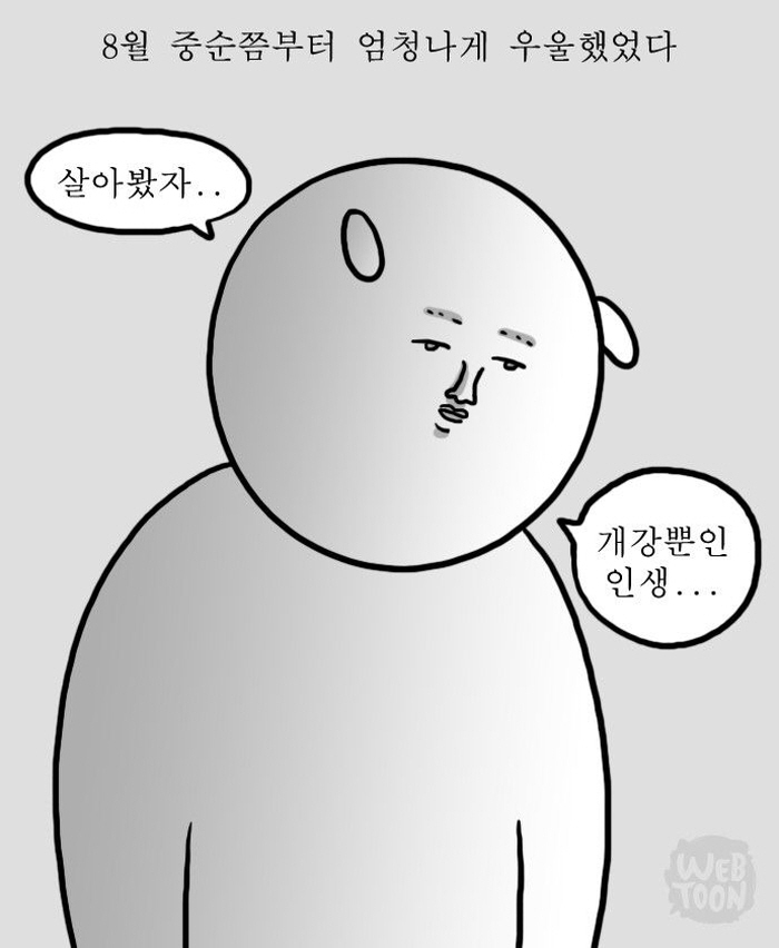 크기변환_2133화.jpg
