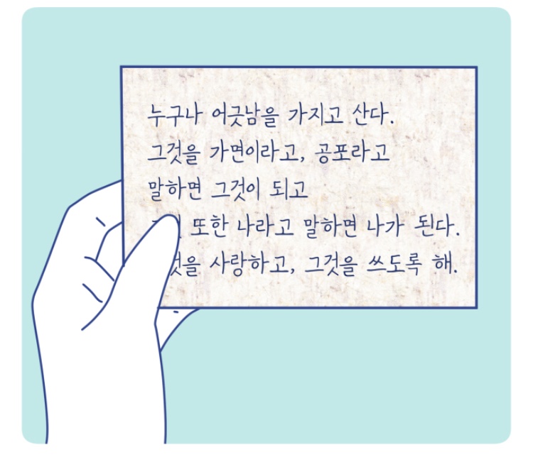 KakaoTalk_20190312_160656040.jpg