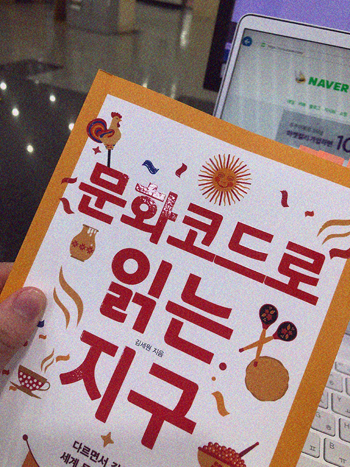 KakaoTalk_20190409_191430507.jpg
