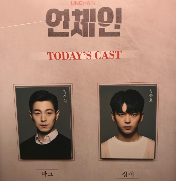 캐슷.jpg