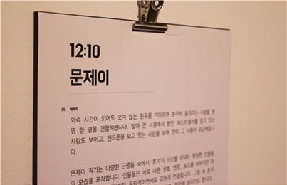 설명문.jpg