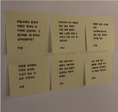 한줄평.jpg