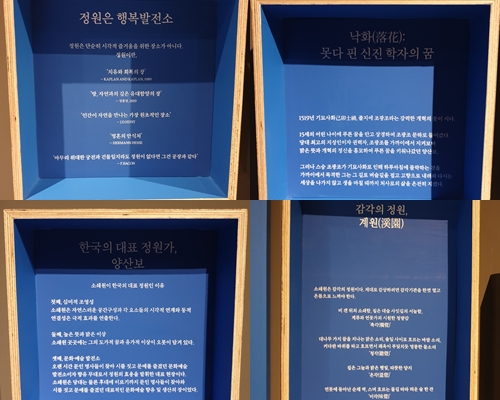 연구소 사진.jpg