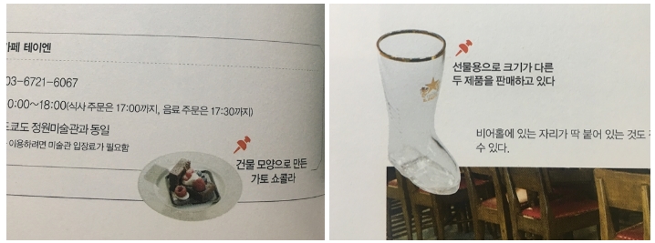 20190429_131044.jpg