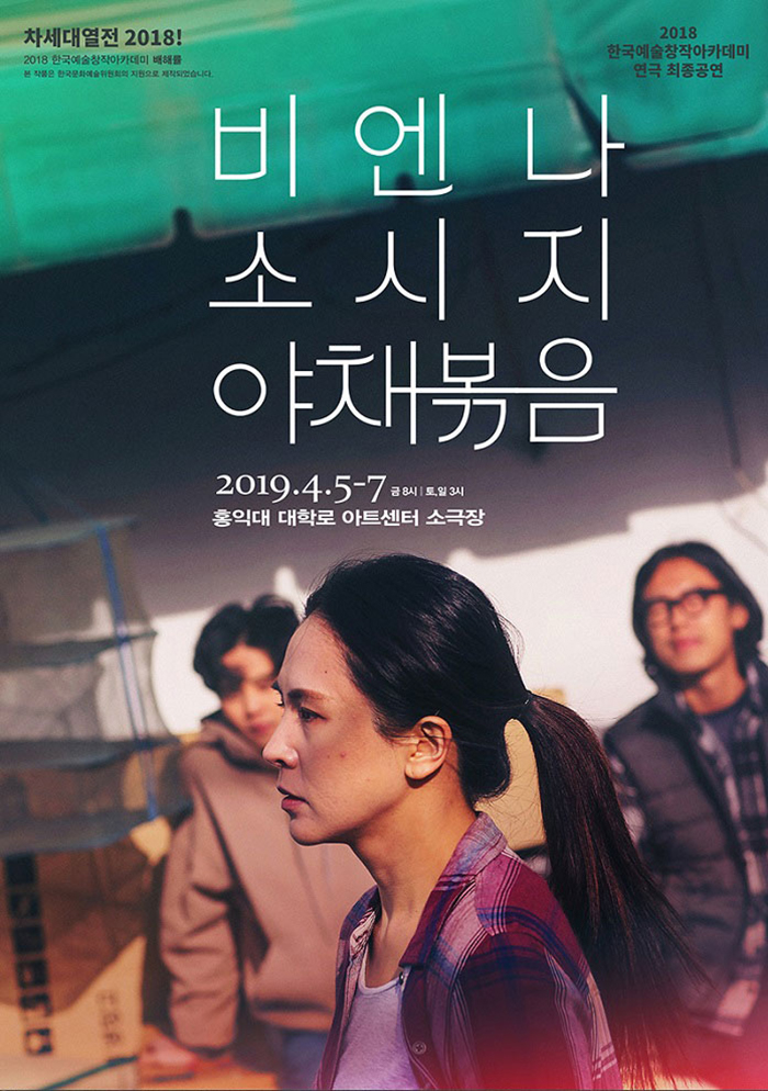 비엔나소시지ᄋ.jpg