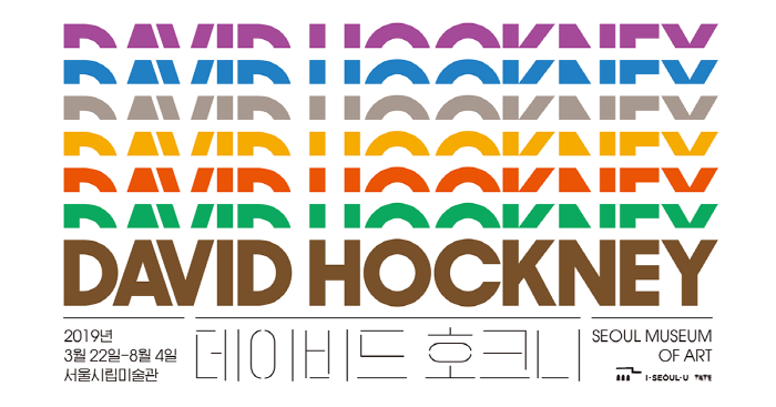 크기변환_david-hockney-seoul_social.png