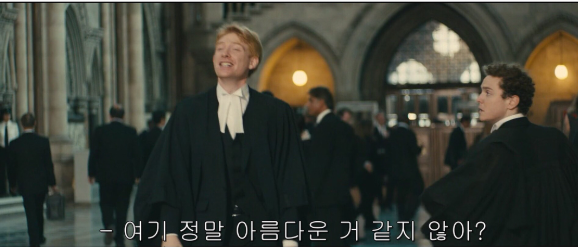 어바웃 타임2.PNG