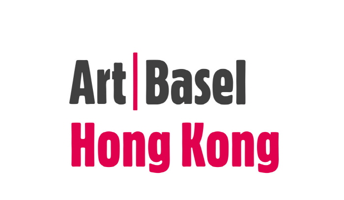 [크기변환]AB_Hong-Kong_Pos_RGB_Color-1000x580.jpg