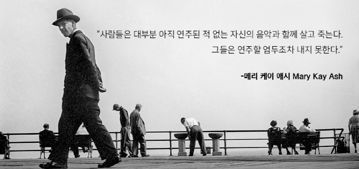 크기변환_1책속한줄1.png