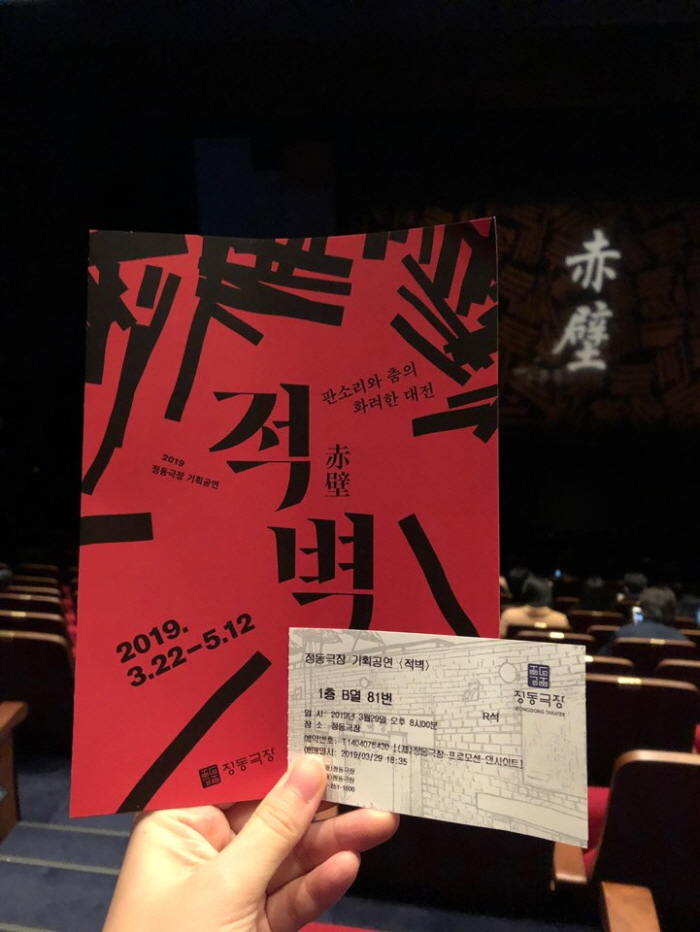 크기변환_1KakaoTalk_20190404_233205152.jpg