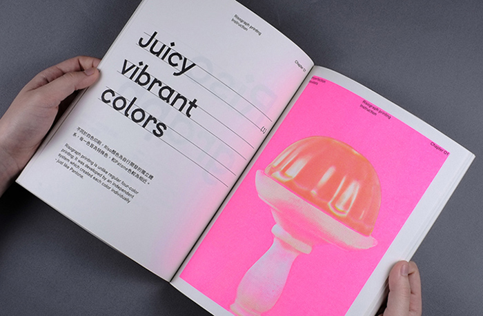 Imperfection_Booklets_Its_nice_that_3.jpg