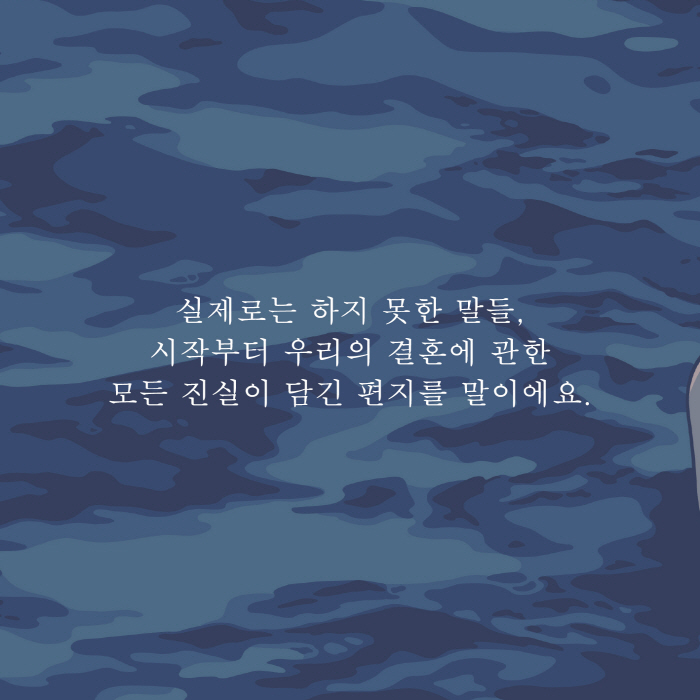 스위밍레슨_카드뉴스_03_도서출판잔.jpg