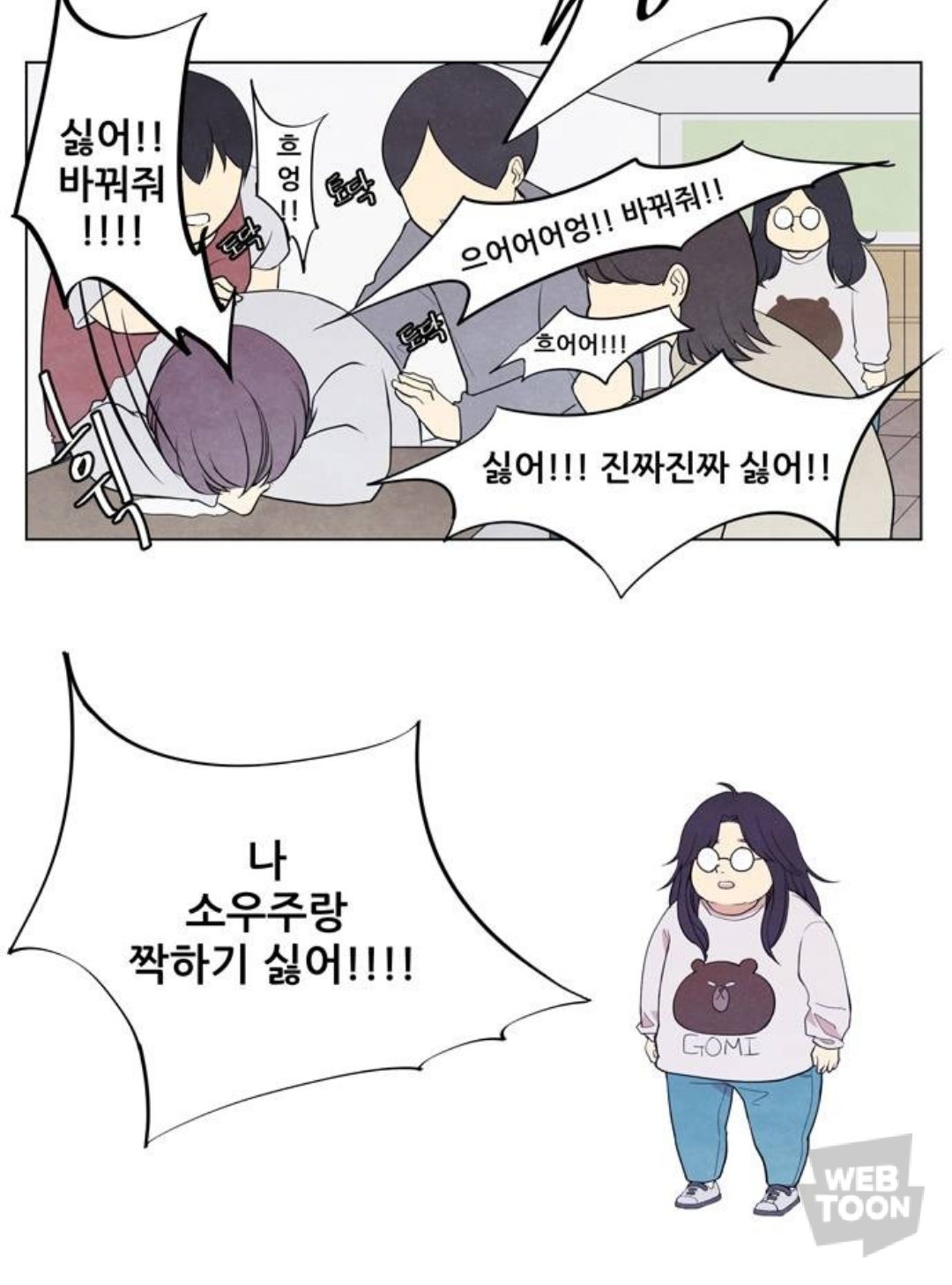 본문1.jpg