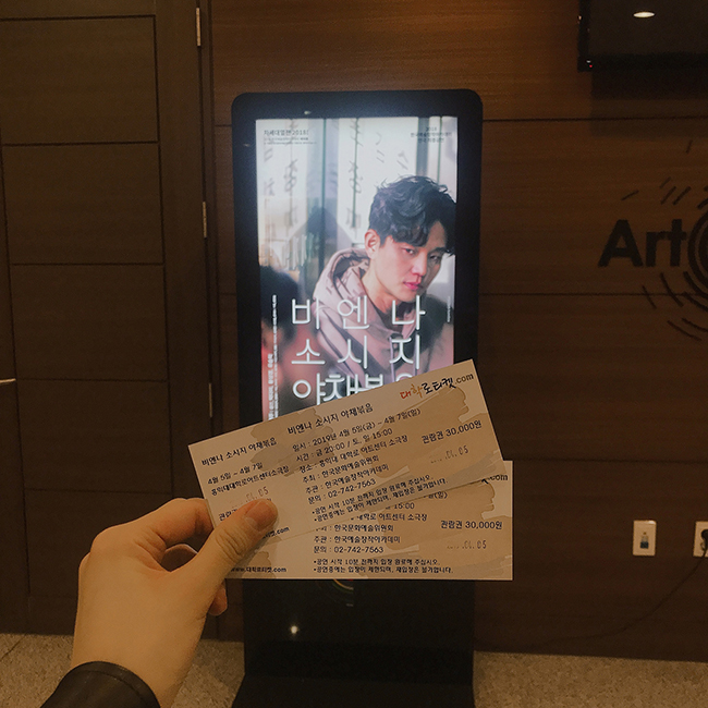 KakaoTalk_20190413_070346957.jpg