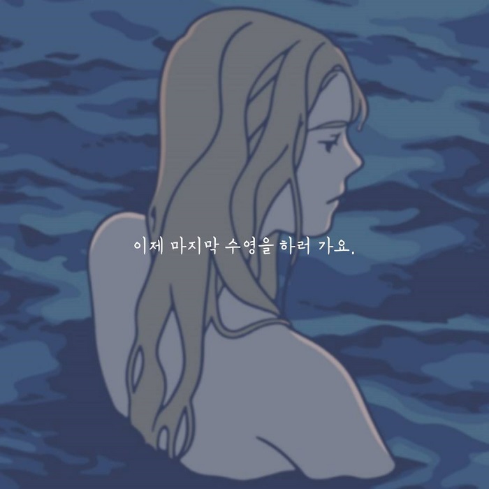 잉그리드.jpg