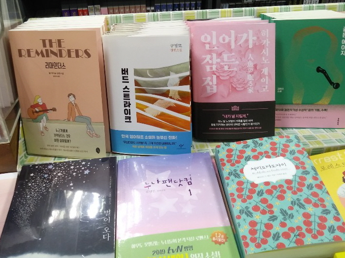 KakaoTalk_20190331_204928027.jpg