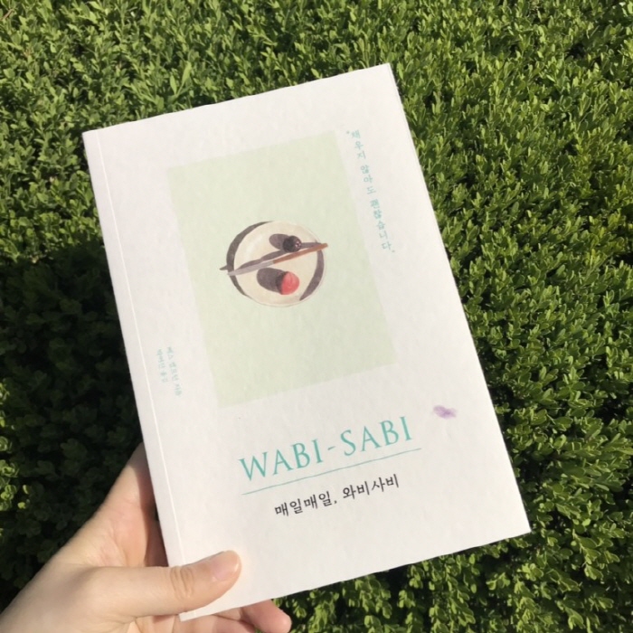 크기변환_IMG_4113.jpg
