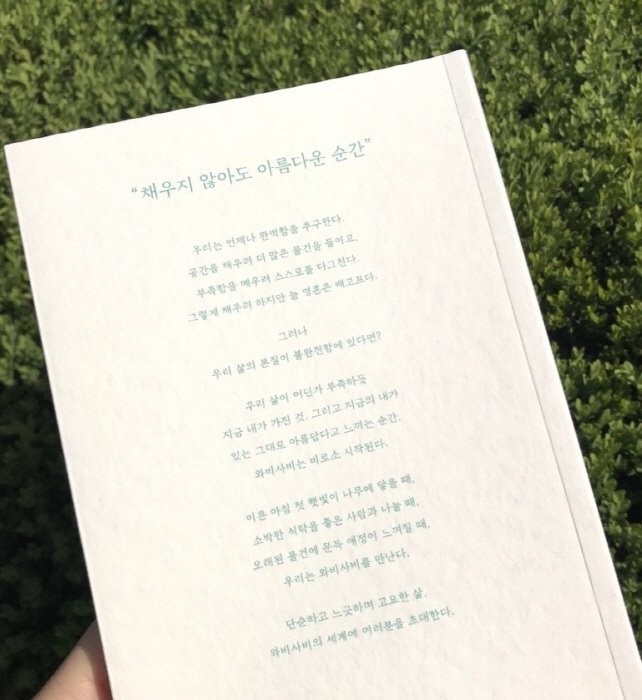 크기변환_IMG_4114.jpg
