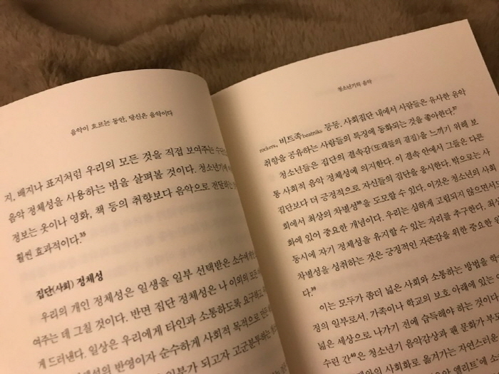 [회전]집단성[크기변환].jpg
