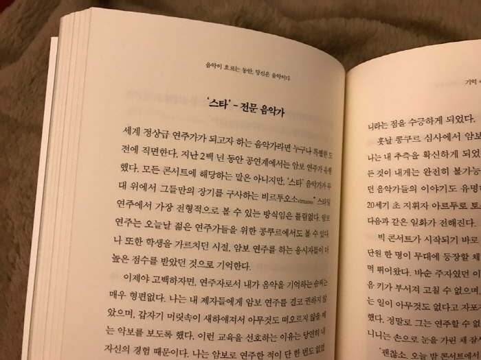 [회전]슽아[크기변환].jpg