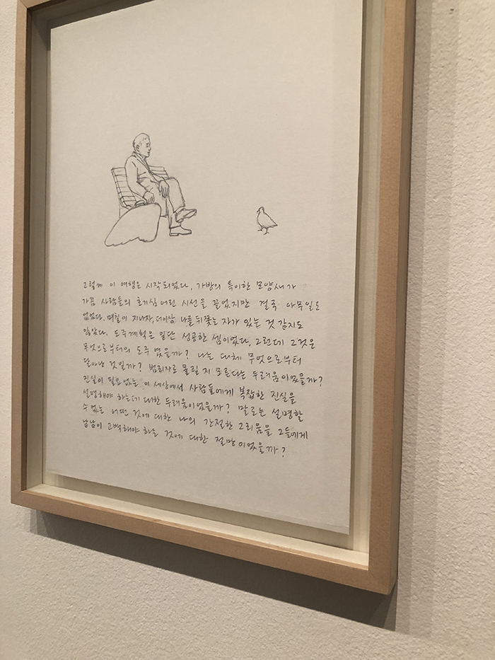 KakaoTalk_20190516_004409033_03.jpg