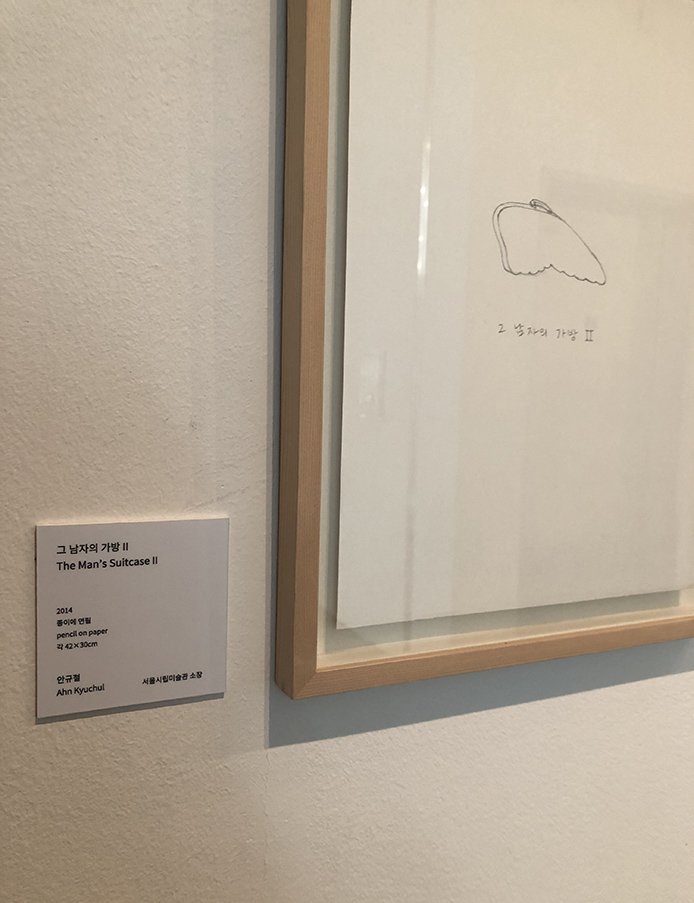 KakaoTalk_20190516_004409033_04.jpg
