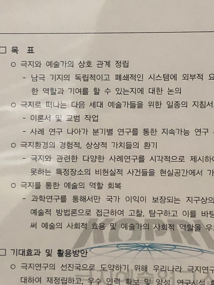 KakaoTalk_20190516_004409033_16.jpg
