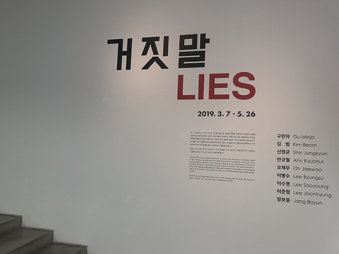 KakaoTalk_20190516_004409033_02.jpg