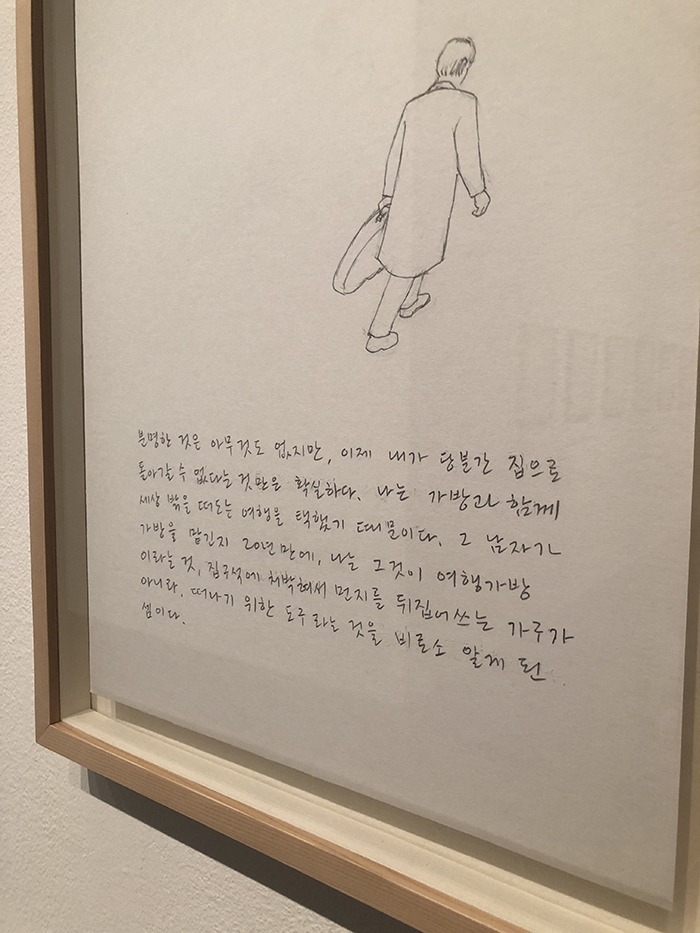 KakaoTalk_20190516_011747270.jpg